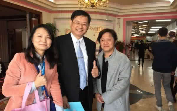 藍眼科技 BlueEyes Technology