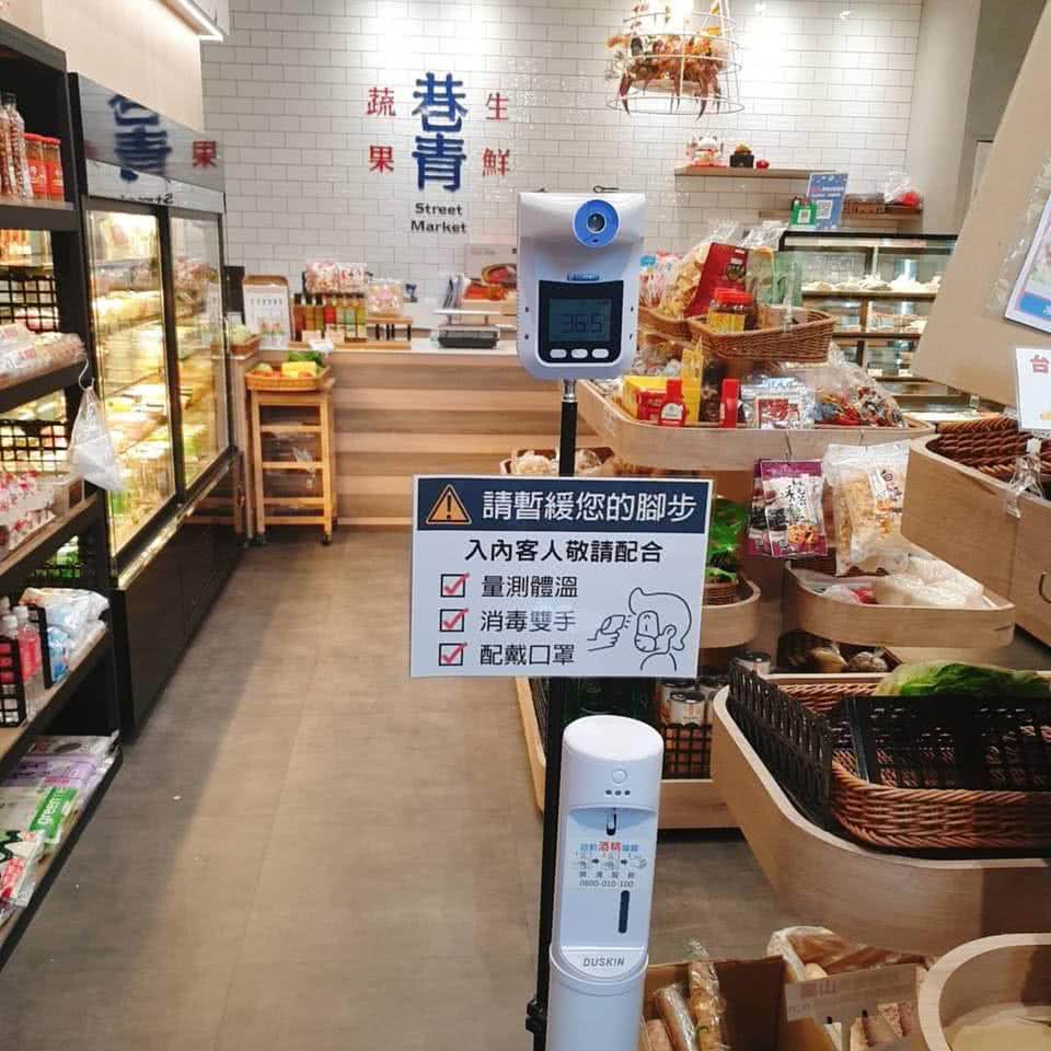 客户安装BE-4302安心量的实际照片