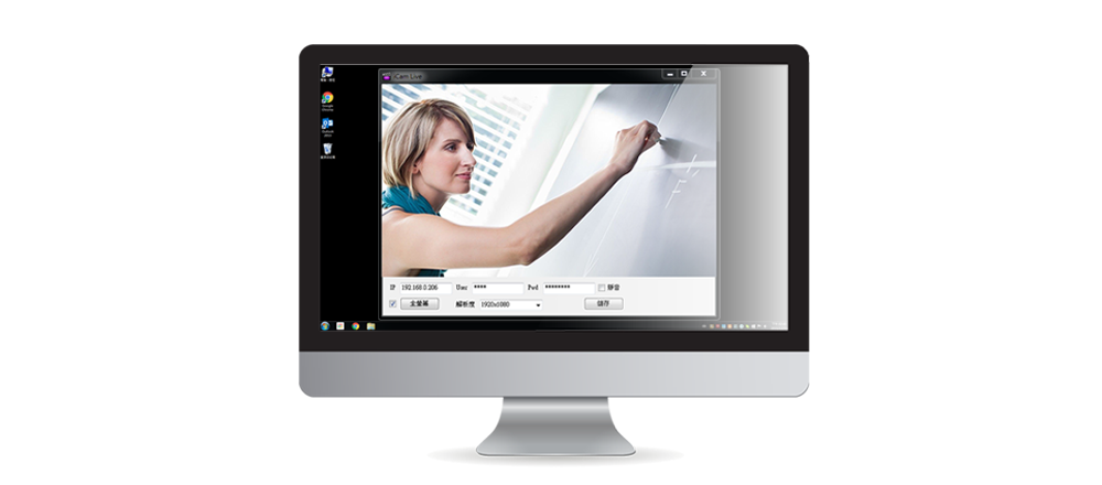 iCam Live操作画面