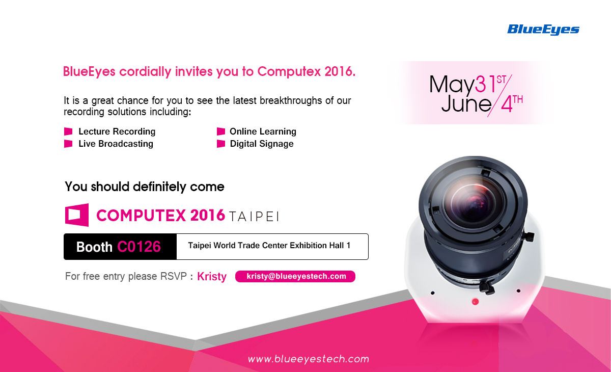 2016台北國際電腦展掀起智慧教育翻轉學習新風潮 2016台北國際電腦展掀起智慧教育翻轉學習新風潮